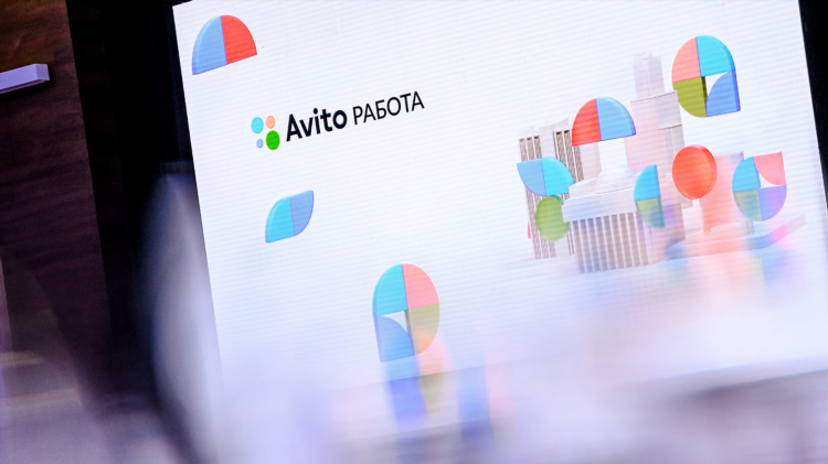 Работа в геленджике свежие объявления на авито