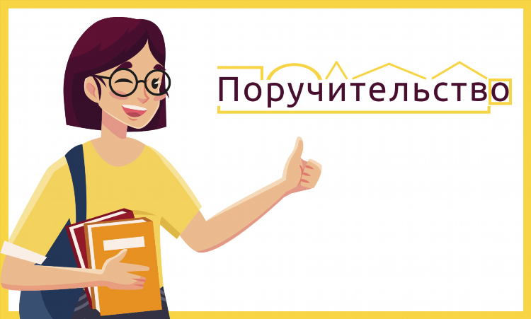 Разобрать объявление по составу