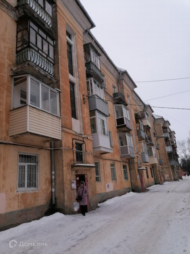 Рыбинск купить дом свежие объявления