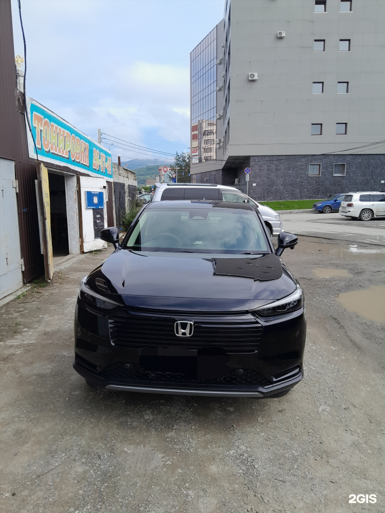 Сахком объявления авто продажа на сахалине