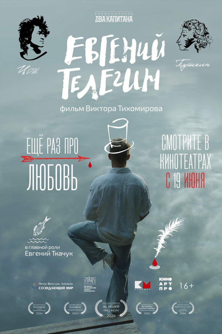 Самара знакомства объявления