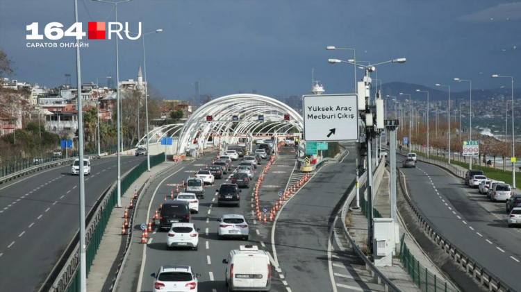 Саратов авто доска объявлений