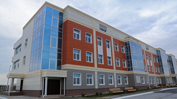 Село красногвардейское доска объявлений