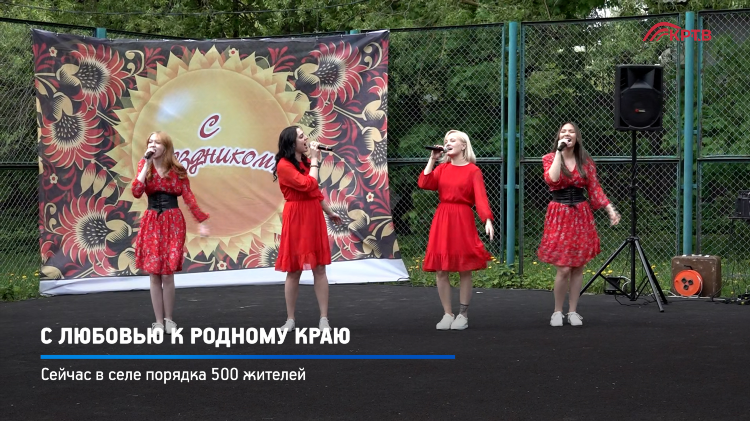 Семь вечеров вятские поляны объявления