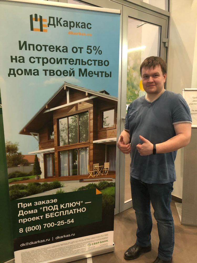 Снять квартиру в балезино на длительный срок свежие объявления