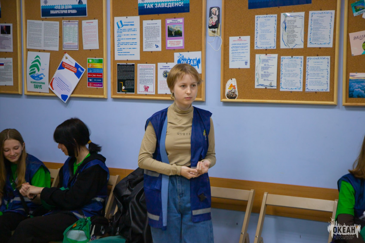 Сообщество доска объявлений