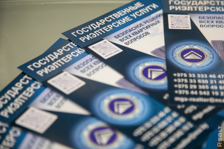 Типичный богданович в контакте доска объявлений