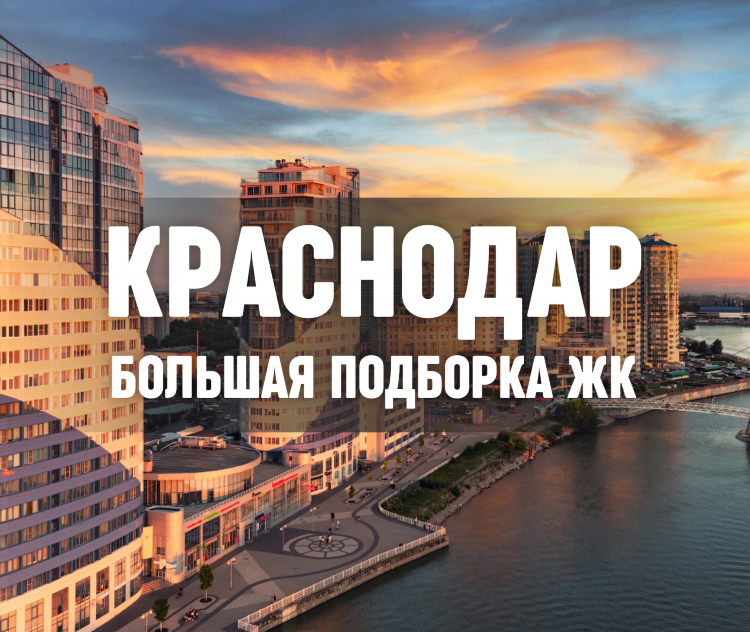 Типичный рыльск объявления