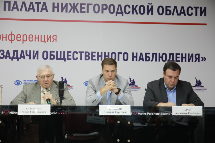 Требуется санитарка объявление