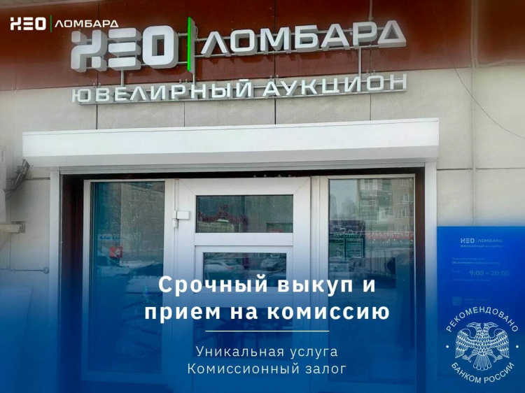 Твои объявления орехово зуево