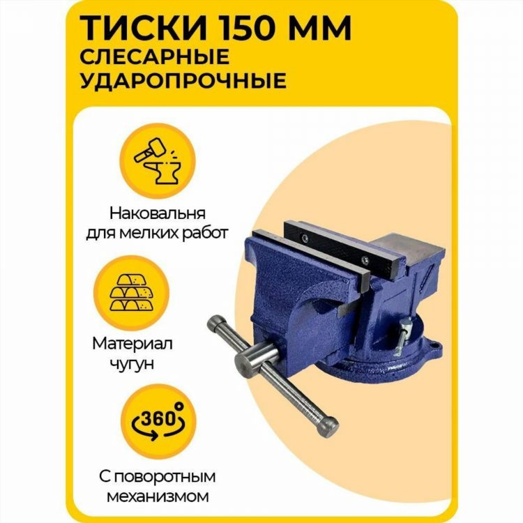 Уинская барахолка объявления