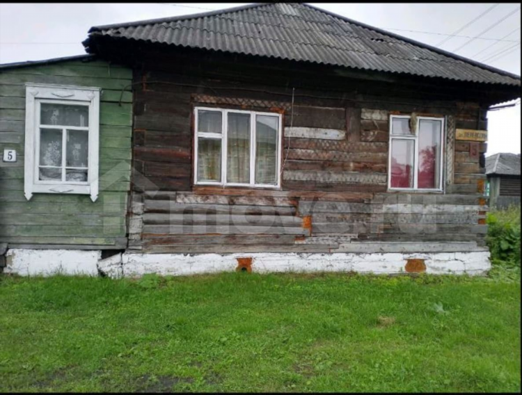 В енисейске свежие объявления