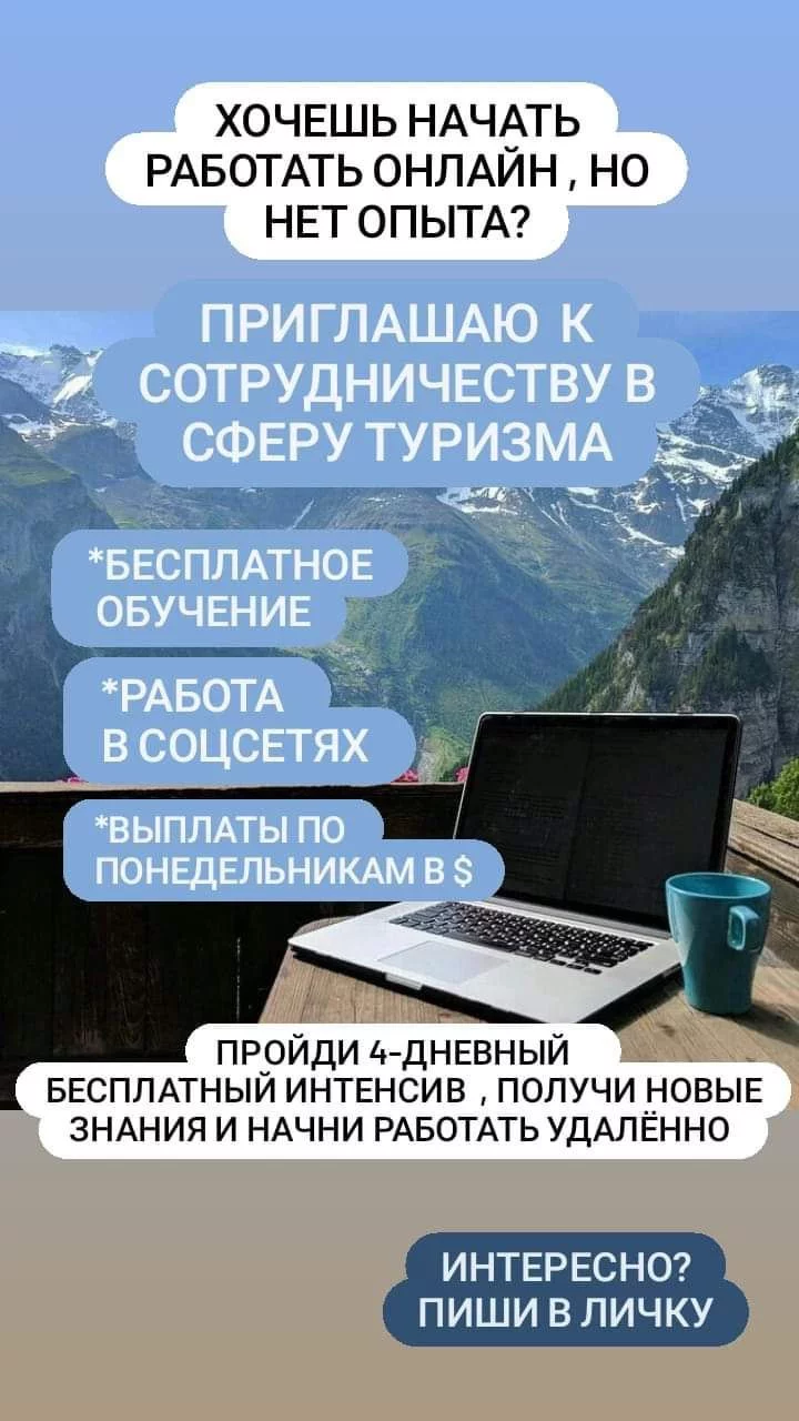 Вакансии бесплатных доска объявления сиделки