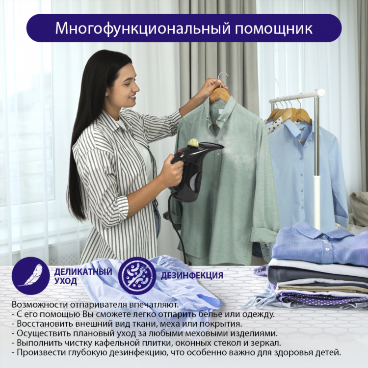 Все свои нолинск в контакте объявления