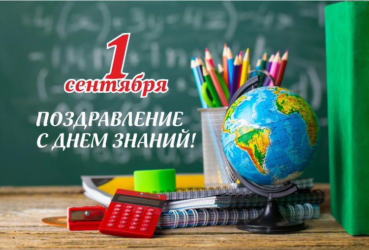 Выбирайка газета серов объявления читать