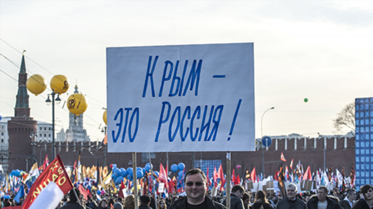 Женщины знакомства в газете вдв в крыму объявления симферополь