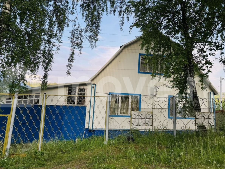 Златоуст авито недвижимость дома купить свежие объявления